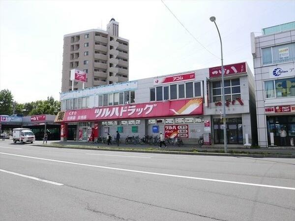 S-FORT南郷通