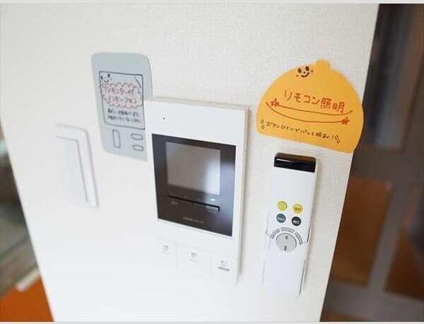 モデュロール