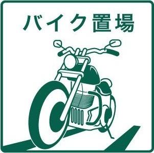 LaLuce菊水　ラ・ルーチェキクスイ