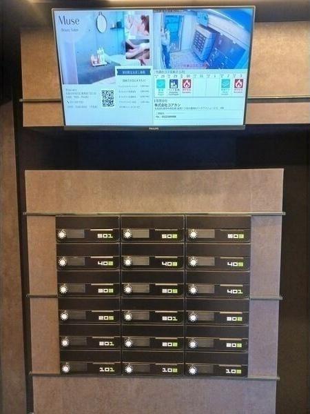 セレッソ本郷通