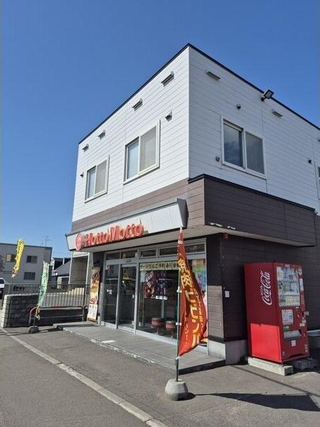 エトワール令和