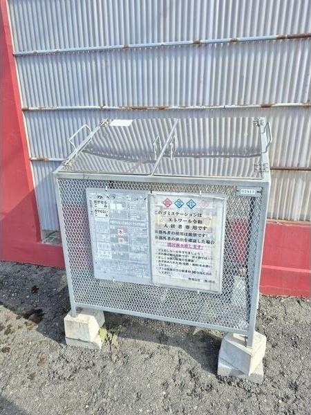 エトワール令和