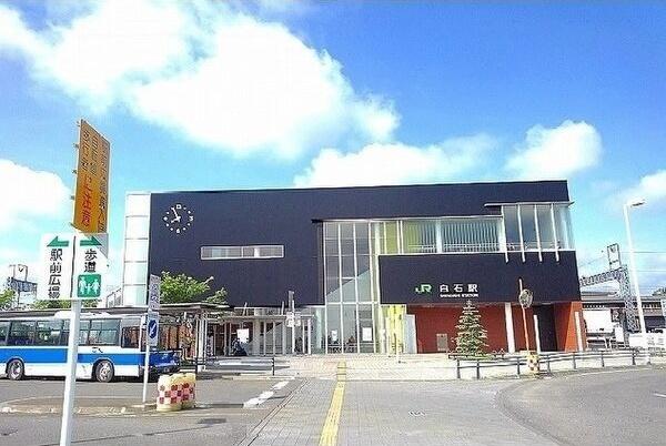 アルバカーサ