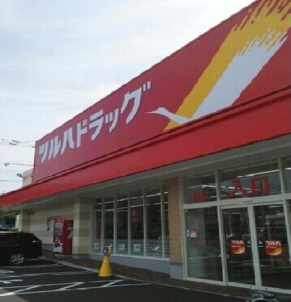 アルバカーサ