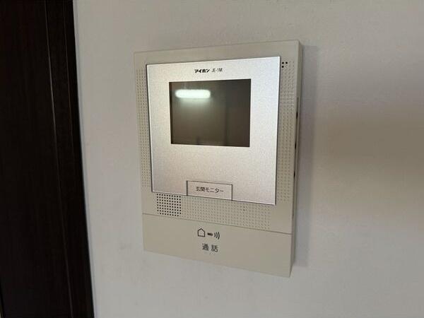 アゼリア札幌東