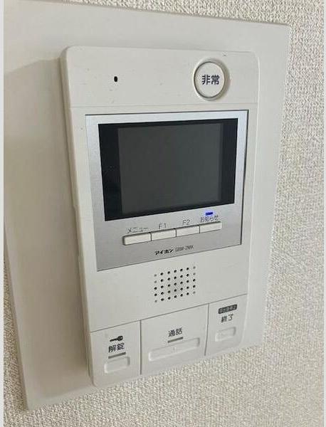 シャトー富士