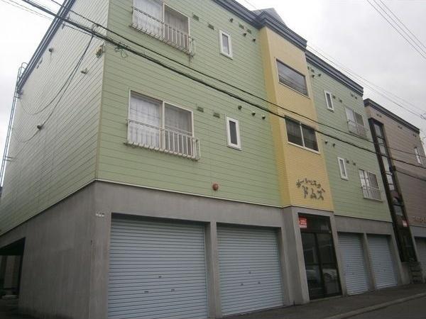 ポールスタードムス