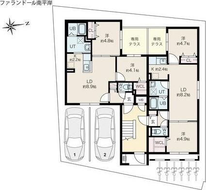 ファランドール南平岸