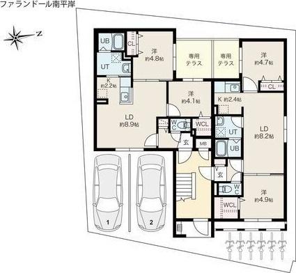 ファランドール南平岸
