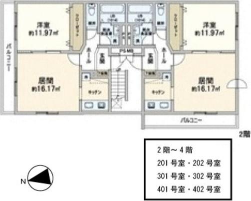 メイプルメゾン南平岸