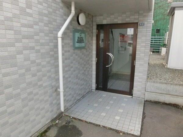 メイプルメゾン南平岸