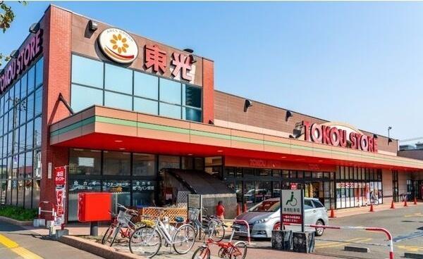 Y’smaison豊平