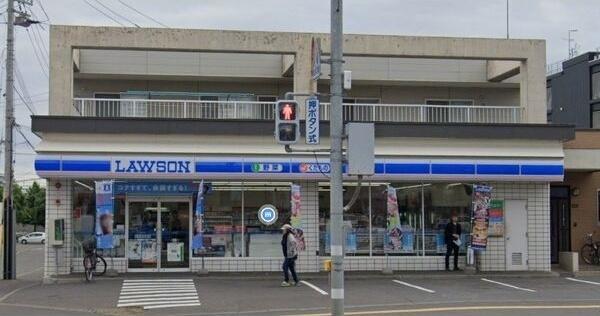 Y’smaison豊平