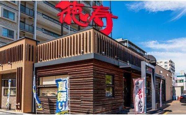 Y’smaison豊平