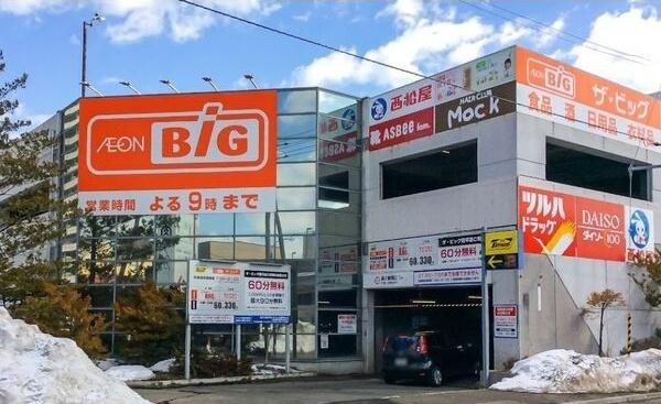 Y’smaison豊平