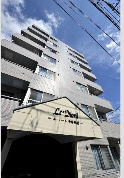 ル・ノール平岸駅前