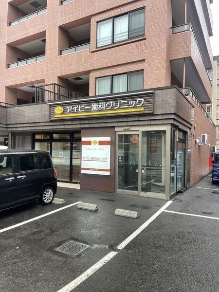 ラフィナート南平岸