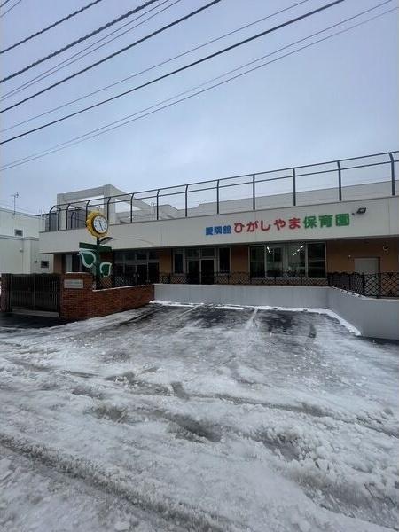 ラフィナート南平岸