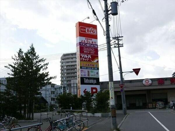TOAマンション