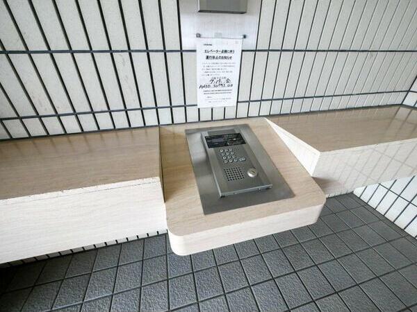 TOAマンション