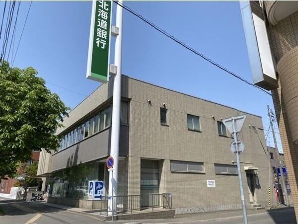 クリスタルガーデン栄町