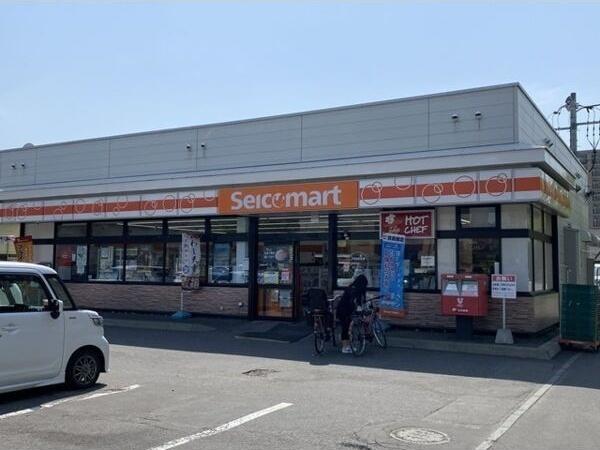 クリスタルガーデン栄町