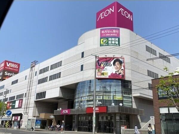 クリスタルガーデン栄町