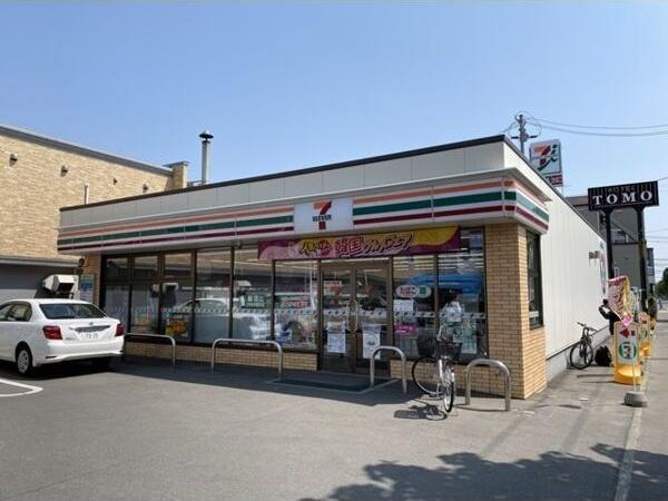 クリスタルガーデン栄町