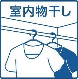レリッシュハイツ
