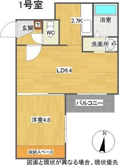 KINGHOUSEKANJYODORIHIGASHI