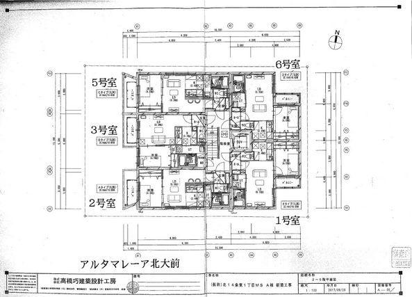 AltaMarea北大前(アルタマレーア北大前)