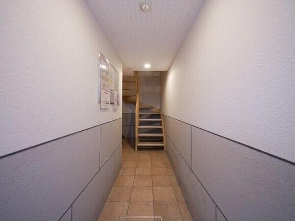 ホヌ豊平A