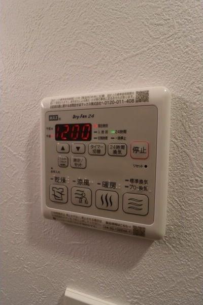ラ・ムーン菊水