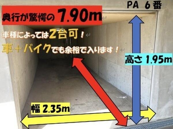 ティーズシンフォニー