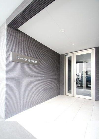 パークサイト東札幌