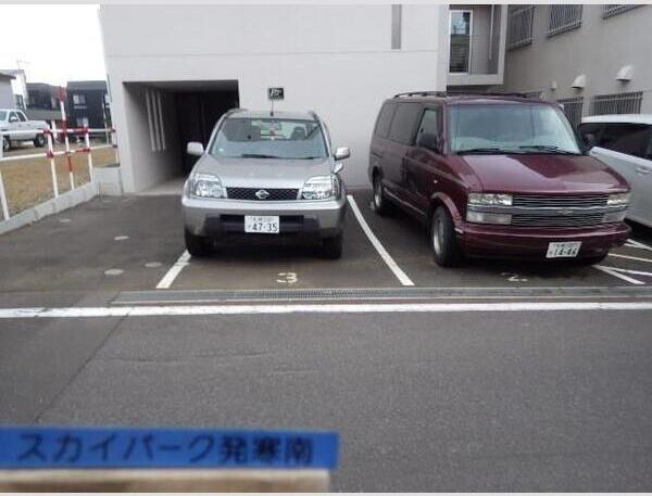 スカイパーク発寒南