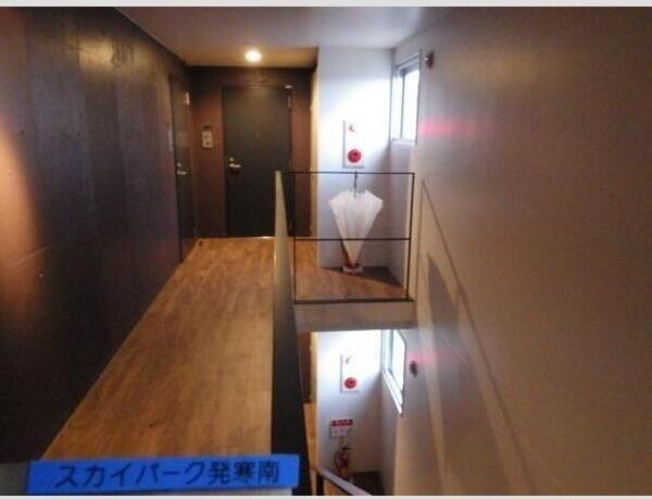 スカイパーク発寒南