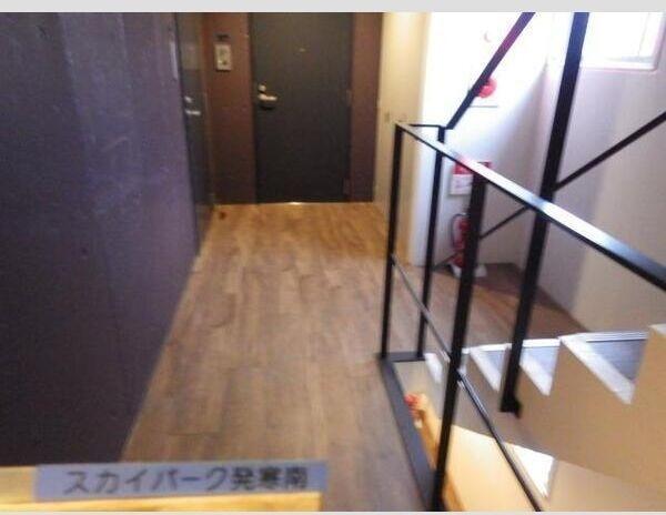 スカイパーク発寒南