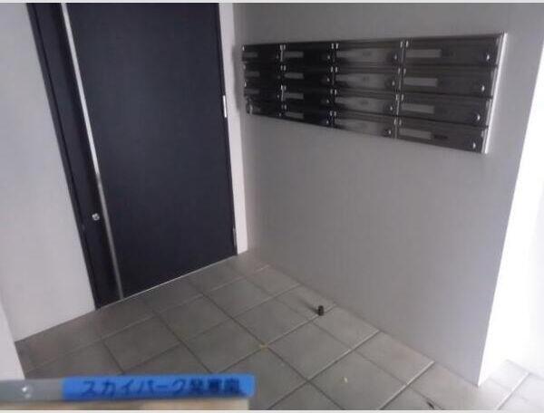 スカイパーク発寒南
