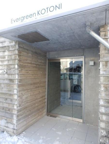 札幌市西区琴似四条６丁目のマンション