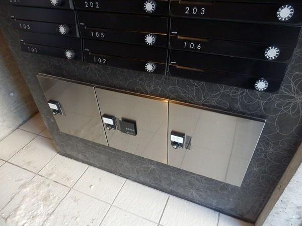 札幌市西区琴似四条６丁目のマンション