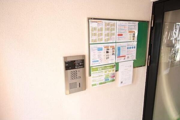 REDBOX