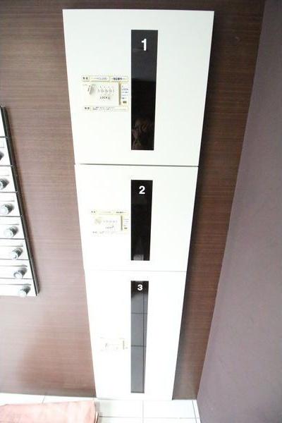 Chambre南郷(シャンブル)