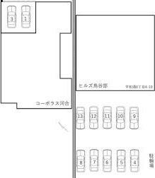 コーポラス河合