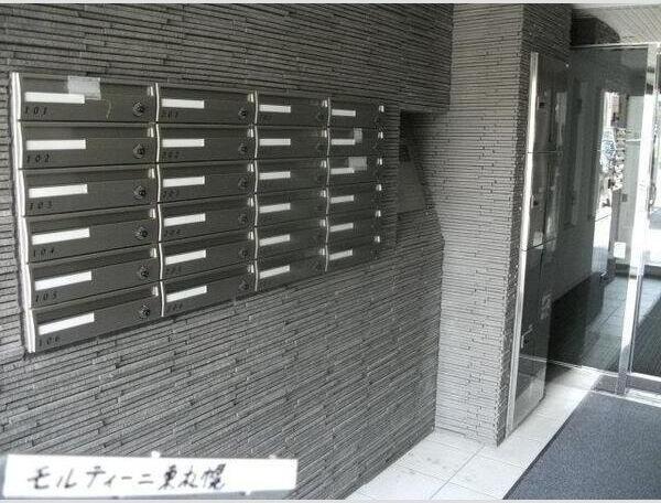 モルティーニ東札幌
