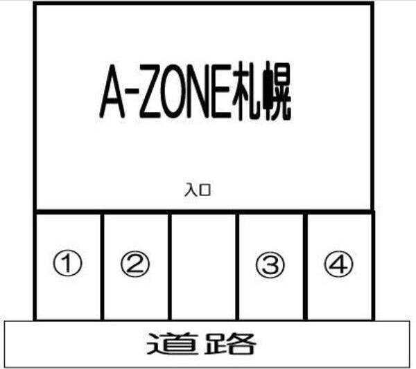 A-ZONE札幌