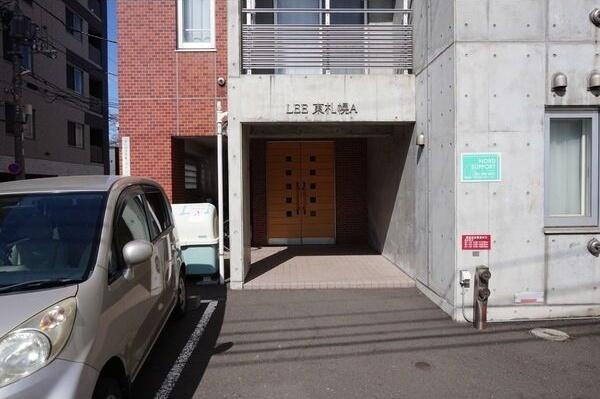 LEE東札幌A棟