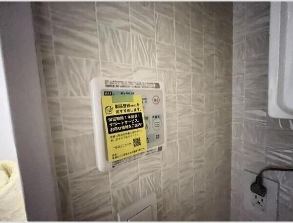 S-RESIDENCE琴似II