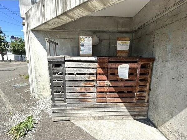 シルキーハイツ琴似公園II