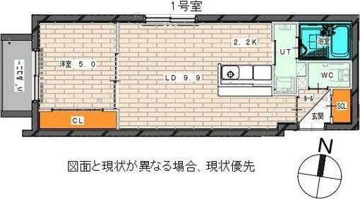 CityPremiere発寒(シティプレミア発寒)